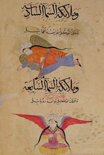 Ms E-7 fol.39b Tête des anges du sixième ciel et tête des anges du septième ciel, tiré de 